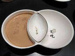 -聚宝源(什刹海·鼓楼店)