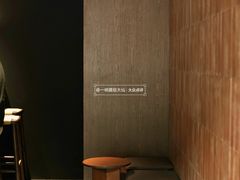 -Onirii Coffee(长乐路店)