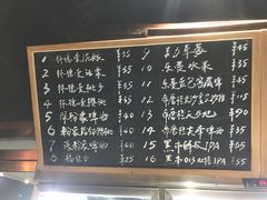 -40+精酿啤酒俱乐部(国投财富广场店)