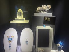 -湖南省地质博物馆