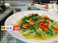 -小方外婆菜(蒙山路店)