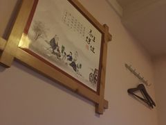 -鸥迪足道会馆(北京街店)