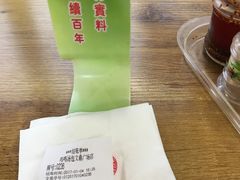 账单-鸡鸣汤包(广东路店)