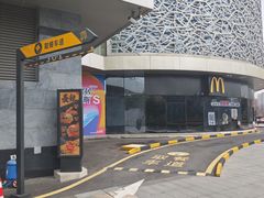 -红星美凯龙(浦江店)