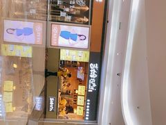-小熊吉姆(kkone店)