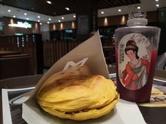 -魏家凉皮(博水商务大厦店)