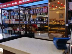-红宝石·鲜奶小方·海派西点房(南丹店)