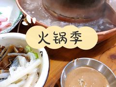 双色百叶-东镇老火锅(长春路首店)