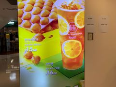 -桂桂茶(恒基名人店)
