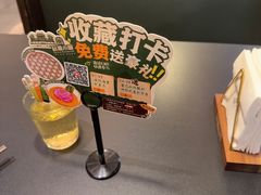 -起源小厨(应天门店)