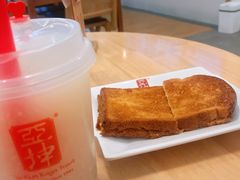 -亚坤 Ya Kun Kaya Toast(万象城店)