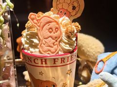 -色響火锅(恒隆广场店)