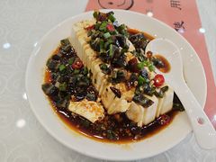 皮蛋豆腐-满龙源餐厅(南十马路店)