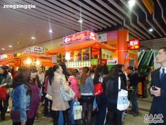 4-贵哥卤肉卷(东门店)