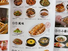 -九转小磨·非遗东北菜(哈西万达店)