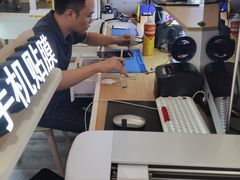 -爱畅享华为苹果手机维修服务(虹口龙之梦店)