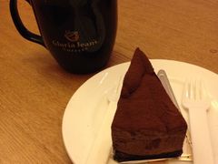 iphone_upload_pic-Gloria Jean's Coffees