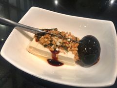 皮蛋豆腐-鹿港小镇(悠唐店)