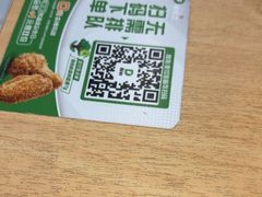 -德克士(北京站店)