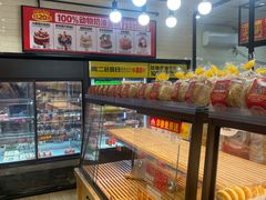 -味多美蛋糕(安定门店)