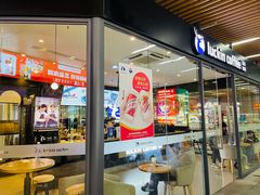 -瑞幸咖啡(解放碑英利大融城店)