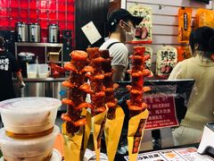 -黑色经典臭豆腐·湖南特产(太平街口店)