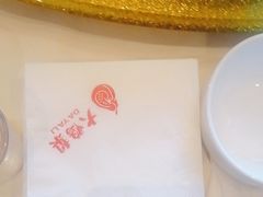 -大鸭梨烤鸭(左家庄店)