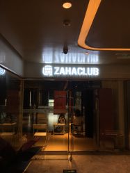 点击看大图 -嘉禾舞社·街舞培训工作室