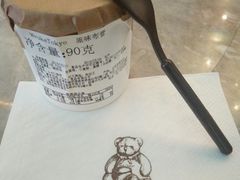 -布歌东京(金融街购物中心店)