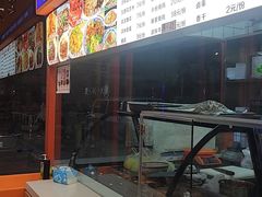 -臻陕府·陕西手工面(秀沿路店)