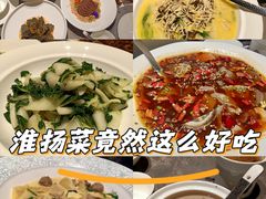 -宫燕府·京菜·烤鸭·淮扬菜(王府中心店)