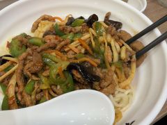 -和合谷(北新桥店)