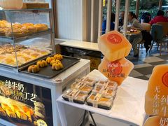 -85度C(生甜甜圈研究工坊·上海平凉店)