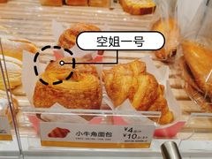 -85度C(青岛燕儿岛店)