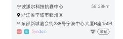 -HYOUNG 禾漾·BTL官方美学中心