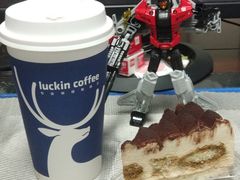 -瑞幸咖啡(蔚蓝国际店)