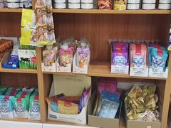 -瑞派雷欧宠物医院·中兽医·眼科·急重症转诊中心(黄台店)