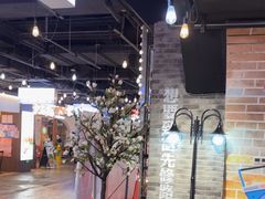 -豪享来(我格广场店)