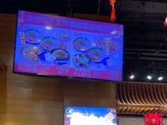 -西部马华清真兰州牛肉面·烧烤夜市(三里河店)