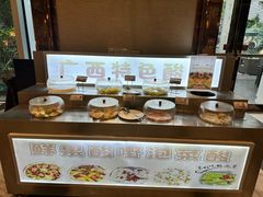 -美食汇·海鲜自助餐·家庭聚会·商务宴请(青秀万达文华店)