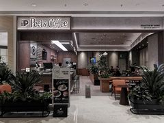 门面-Peet's Coffee皮爷咖啡(深圳湾万象城店)