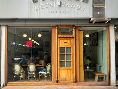 -铁手珈琲制造局metalhands(望京店)