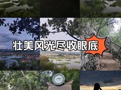 -普者黑风景区-青龙山