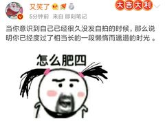 -光头卤(湖北大学店)