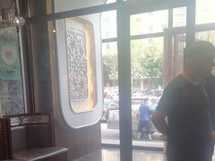 -哈啾嗨·新概念蒙餐(红星新城店)