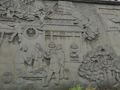 -泸州老窖景区