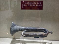 -解放阁