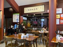 -孙盛兴奥灶面馆·蟹黄面·三虾面(山塘街总店)
