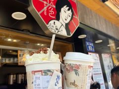 -茶颜悦色(长郡步行街口店)
