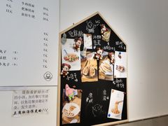 -小豆海棠(嘉兴路店)